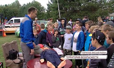 Дети отдыхающие в санатории, поучаствовали в тушении пожара и познакомились с правилами безопасности вблизи электростанций