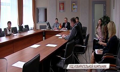 В региональном правительстве состоялось интернет-совещание о ходе избирательной кампании в Ярославской области