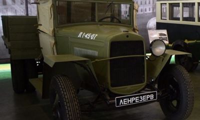 Ярославцы смогут увидеть уникальную коллекцию «Ленрезерва»