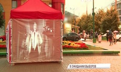 На несколько дней площадь Юности превратилась в открытый кинотеатр