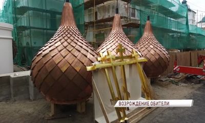 Кирилло-Афанасиевскому монастырю вернули купола спустя 80 лет