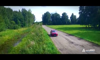 Программа от 9.09.2017