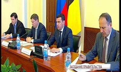 Заседание правительства Ярославской области: старт отопительного сезона, обсуждение сферы госзакупок и «зеленая папка» Владимира Путина