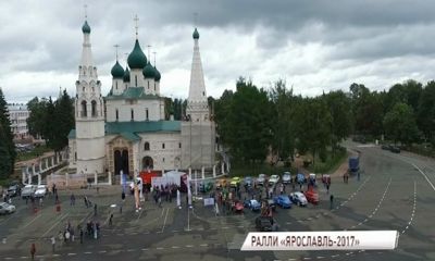 Более двух десятков ретро-машин вышли на старт ралли старинных авто