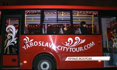 По историческому центру Ярославля проводят ночные экскурсии