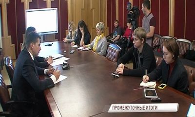 Более 400 тысяч человек в Ярославской области уже получают квитанции нового образца