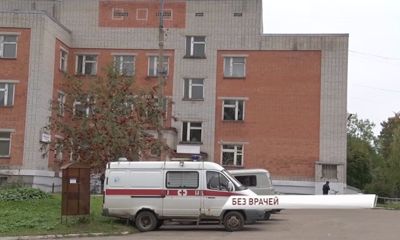 Реанимационное отделение Даниловской центральной районной больницы на грани закрытия