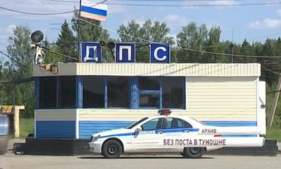 На трассе М8 около поселка Туношна закрылся пост ДПС