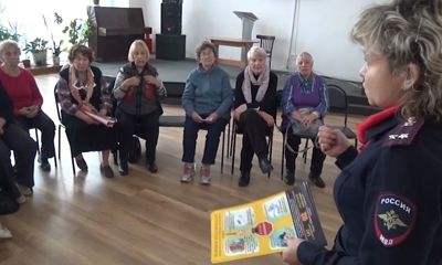 Программа от 30.09.2017