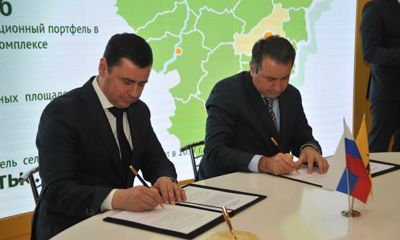 В Ростовском районе планируется строительство козоводческой фермы