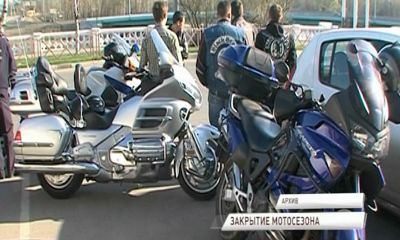 В эти выходные ярославские байкеры готовятся закрывать мотосезон