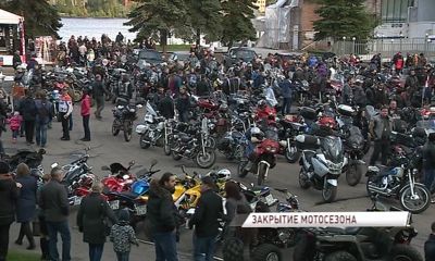 Ярославские байкеры с размахом закрыли мотосезон
