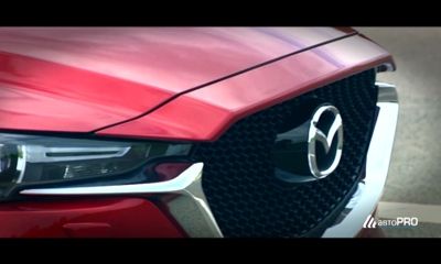 Программа от 20.09.2017