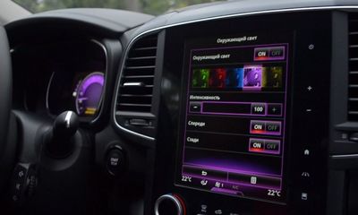 Программа от 04.10.2017