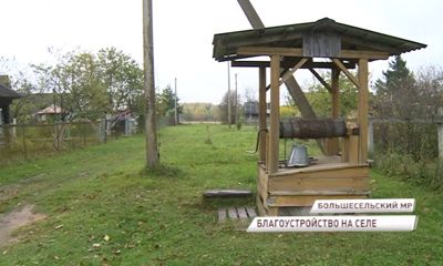 Общественная приемная губернатора помогла решить проблему пенсионерки с водоснабжением