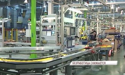 Безработных в Ярославской области становится меньше