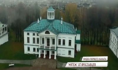 Выпускники Ярославского театрального института сняли сериал для Первого канала