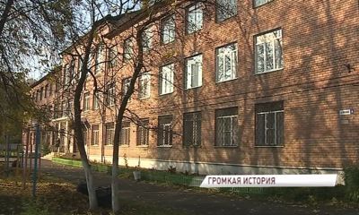 Директор ярославского интерната, заставлявшая детей пить мочу, уволена