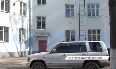 В ближайшее время могут запретить курение у подъездов