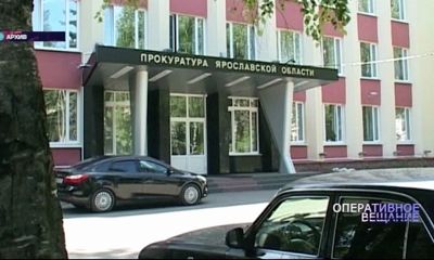 Гражданка Таджикистана ради вида на жительства вышла замуж за ярославца