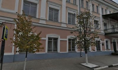 Мэрия Ярославля выставила на продажу здания ДГХ