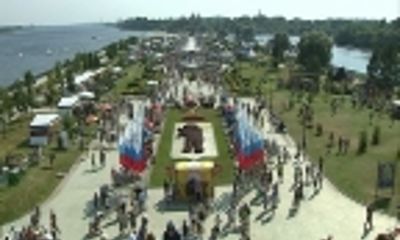 Началась подготовка материалов для создания гостиницы на Волжской набережной