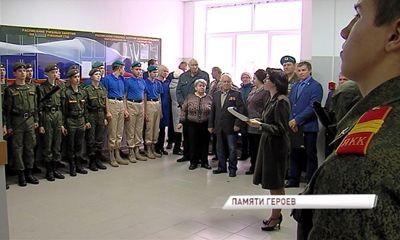 В Ярославском кадетском колледже открыли мемориал погибшим при исполнении военного долга в Афганистане и Чечне