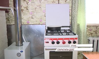 Глава Переславля-Залесского сообщил о снижении задолженности за газ