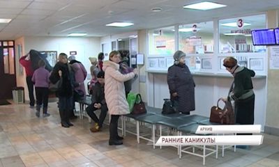 Ситуация с пневмонией держится на постоянном контроле Роспотребнадзора