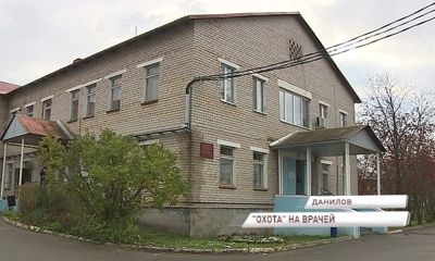 Новые медицинские специалисты пополнили Даниловскую больницу