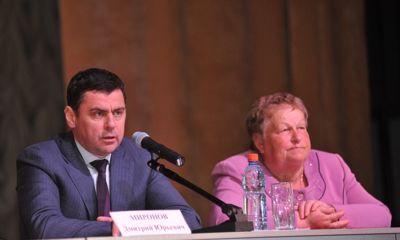 Владимир Путин наградил главу Первомайского района