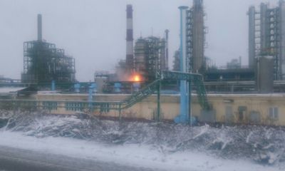 Названа основная версия пожара на ярославском НПЗ