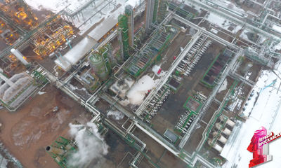 Пожар на ярославском НПЗ: региональный СК возбудил уголовное дело