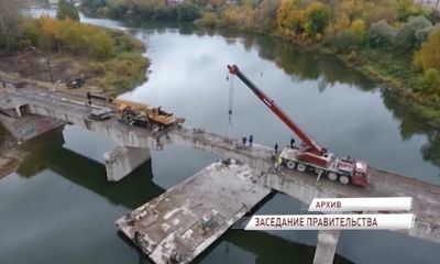 На следующий год на дорожные работы всех уровней запланировано более пяти миллиардов рублей