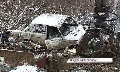 Энергетики отправились в рейд по пунктам приема металла: что искали