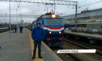 Ярославец, живущий в Москве, встретил девушку там, где расходятся поезда