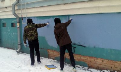 В ноябре в центральных районах Ярославля закрасили 60 вандальных надписей