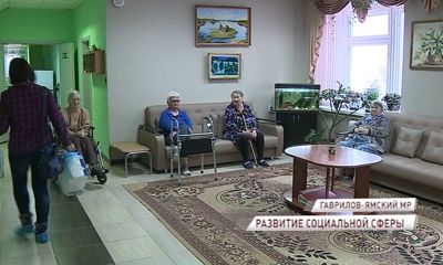 В следующем году из областной казны планируется направить на социальные нужды региона около 70% средств