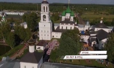 Толгский монастырь празднует 30-летие передачи Русской православной церкви