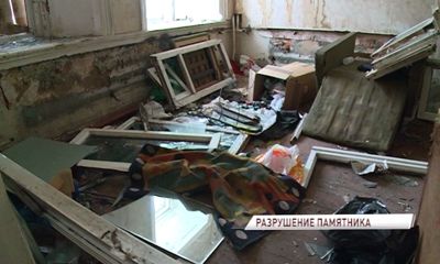 Дом-памятник в центре Ярославля разгромили вандалы