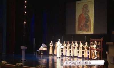 Толгский монастырь празднует 30-летие своего возрождения