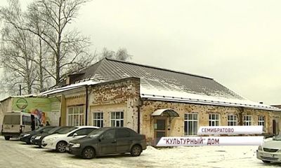 В поселке Семибратово Ростовского района завершается ремонт главного дома культуры