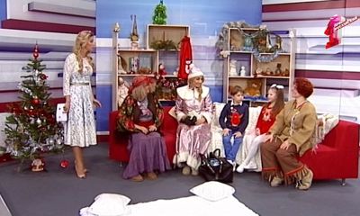 Программа от 31.12.17