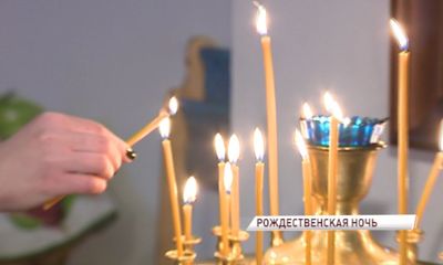 Ярославль вошел в число самых популярных городов России для празднования Рождества