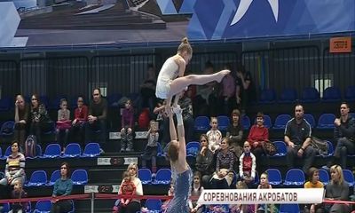 Более 300 спортсменов приехали в Ярославль на соревнование по спортивной акробатике