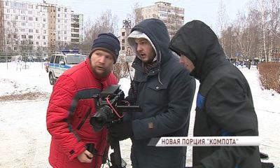 В Ярославской школе №52 прошли съемки очередных серий «Компота»