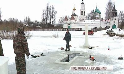 У Толгского монастыря появилась первая купель-иордань
