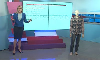 Как оказать первую помощь пострадавшему в случае ДТП?