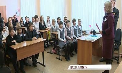В Ярославских школах проходит серия патриотических уроков, посвященных памяти героев погибших на фронте