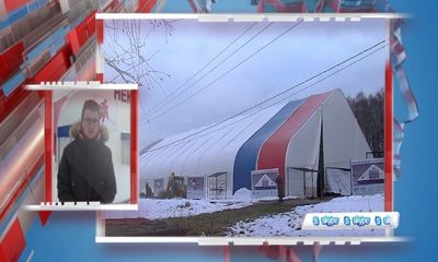 Новый ледовый комплекс презентуют в поселке Некрасовском